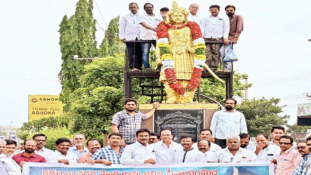 మహోన్నత పాలకుడు శ్రీకృష్ణ దేవరాయలు