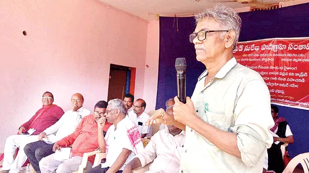 శ్రీకాకుళం సాయుధ పోరాటం ప్రత్యేకం