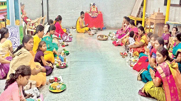 భక్తిశ్రద్ధలతో వరలక్ష్మీ వ్రతం