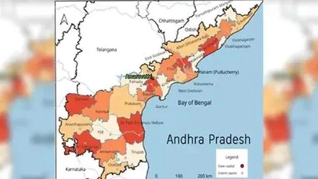 Andhra Pradesh Districts: జిల్లాల ఏర్పాటు ఎవరికోసం
