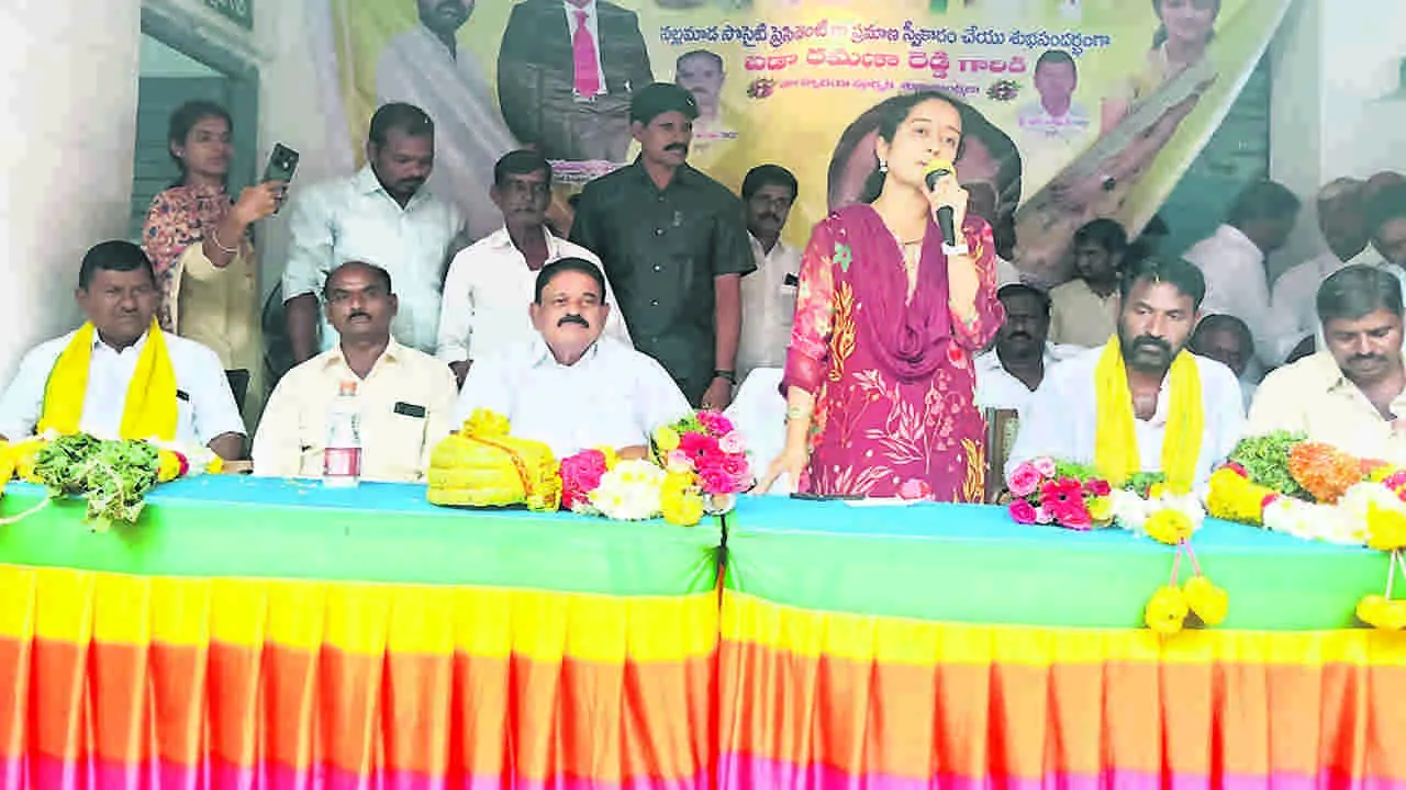 MLA: పార్టీ కోసం కష్టపడి పనిచేసిన వారికి గుర్తింపు