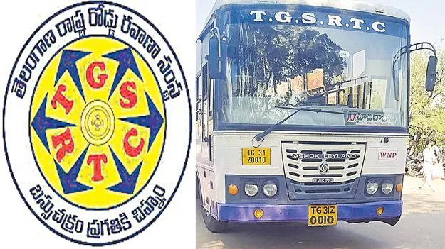 Telangana RTC: ఆర్టీసీలో 3 వేల పోస్టుల భర్తీకి రంగం సిద్ధం