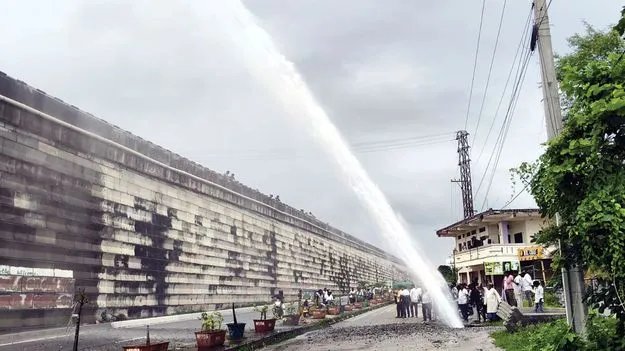 ఎగసిన గంగ