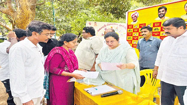 విద్యుత్‌ స్తంభాల సమస్య పరిష్కరించండి 