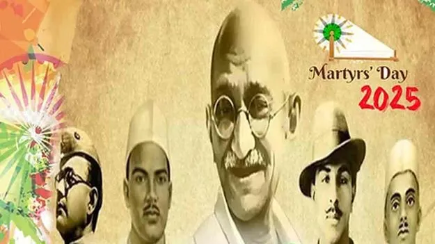 Indian Freedom: త్యాగదీప్తి దేశ స్ఫూర్తి