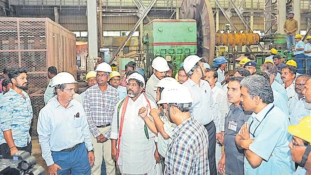 Bhatti Vikramarka: ఏపీహెచ్‌ఎంఈఎల్‌ ప్రపంచంతో పోటీ పడాలి