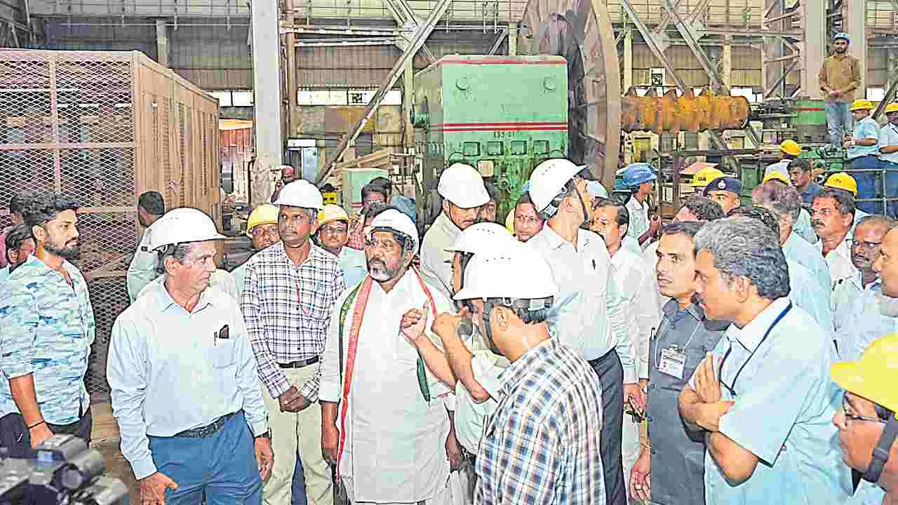 Bhatti Vikramarka: ఏపీహెచ్‌ఎంఈఎల్‌ ప్రపంచంతో పోటీ పడాలి