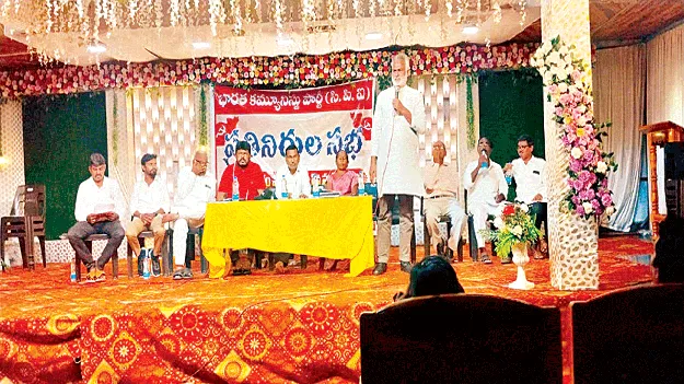 ప్రజా వ్యతిరేక విధానాలపై పోరాటం