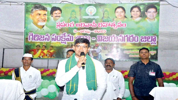 Facilities for those 36 villages ఆ 36 గ్రామాలకు సౌకర్యాలు