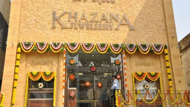 Khazana Jewelry: ఎస్‌వోటీ పోలీసుల అదుపులో ‘ఖజానా’ దొంగలు..!