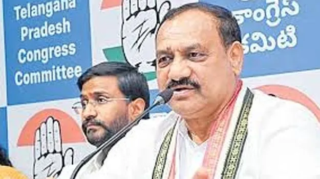 Mahesh Kumar Goud Criticizes BJP: క్విట్‌ బీజేపీ అంటేనే దేశానికి భవిష్యత్తు