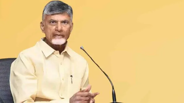 79th Independence Day: 79వ స్వాతంత్ర్య దినోత్సవ వేడుకలు.. సీఎం చంద్రబాబు షెడ్యూల్ ఇదే..