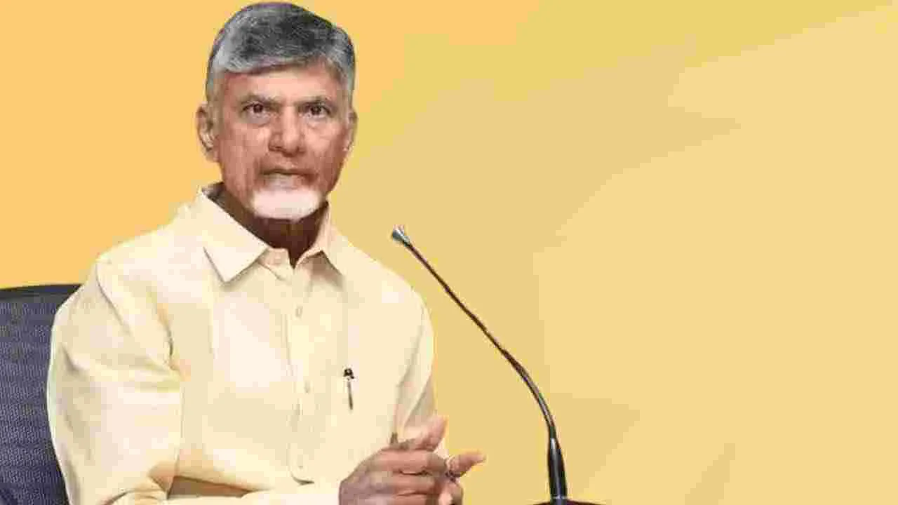 79th Independence Day: 79వ స్వాతంత్ర్య దినోత్సవ వేడుకలు.. సీఎం చంద్రబాబు షెడ్యూల్ ఇదే..