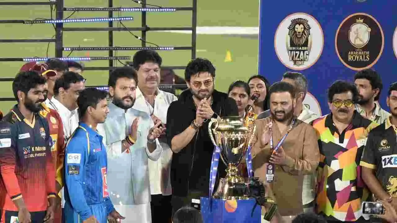 APL-4: అట్టహాసంగా టోర్నీ ఏపీఎల్‌-4 ప్రారంభం..