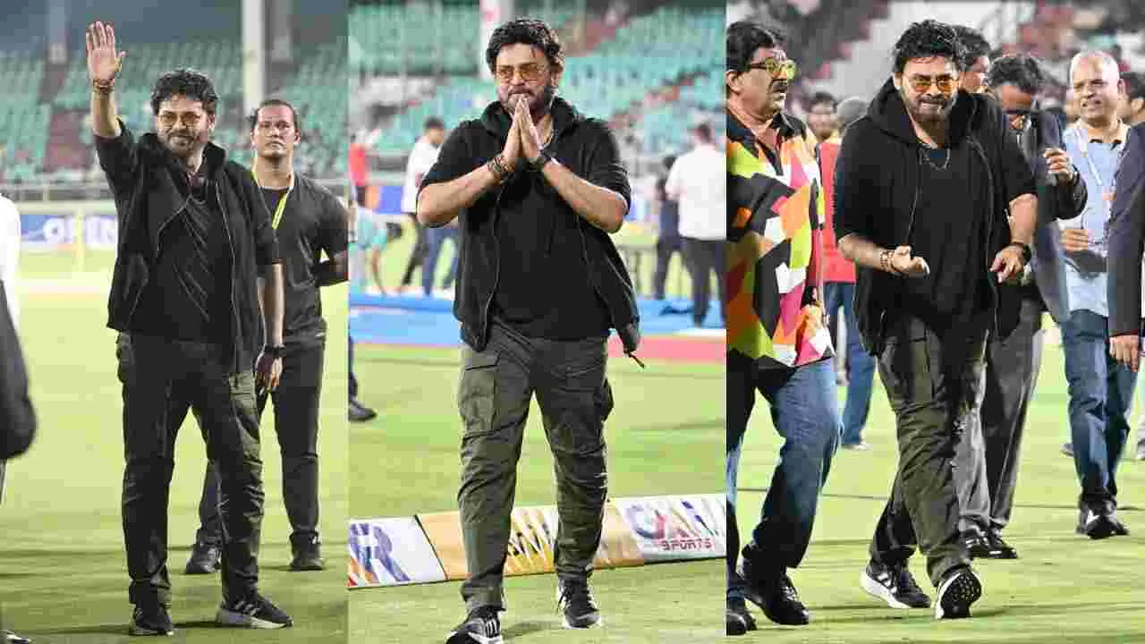 APL-4: అట్టహాసంగా టోర్నీ ఏపీఎల్‌-4 ప్రారంభం..