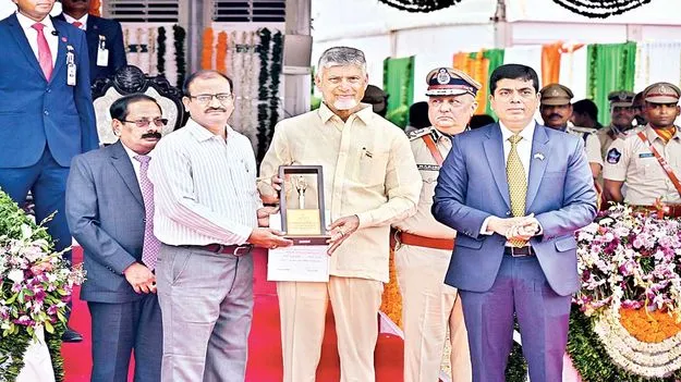 అవార్డు అందుకోవడం గర్వంగా ఉంది 