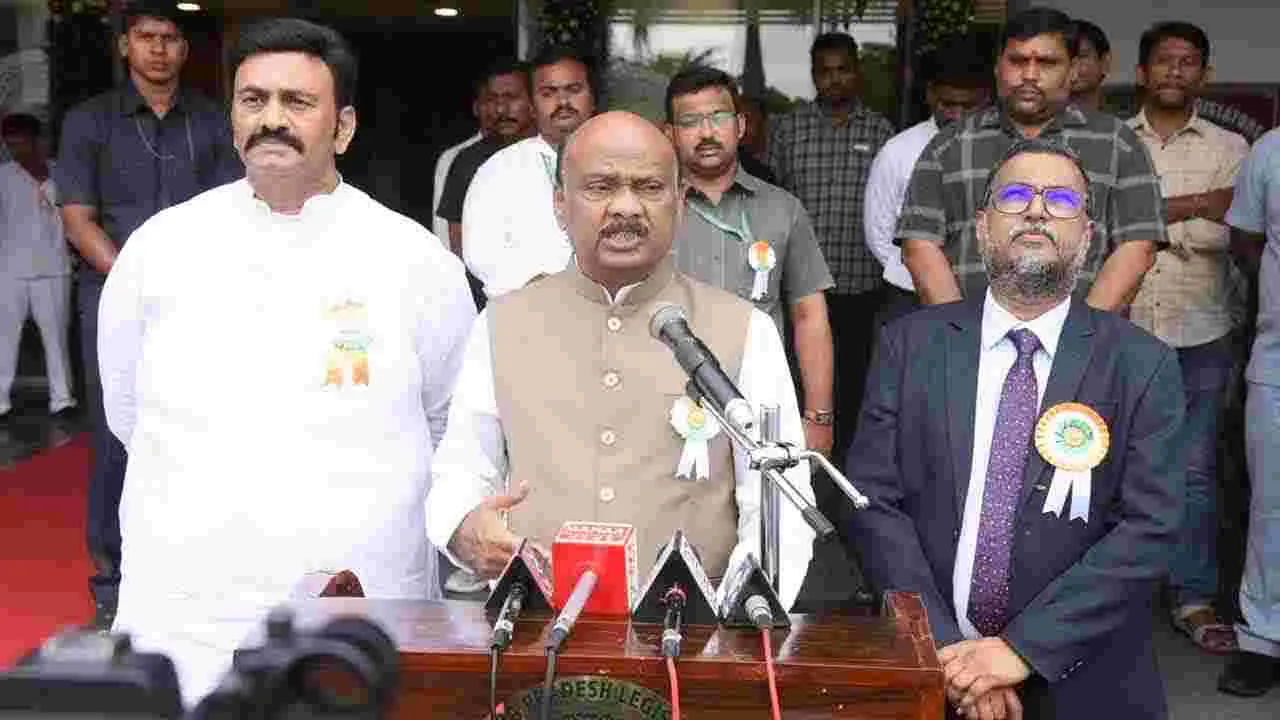 79 Independence Day: ఏపీ అసెంబ్లీలో ఘనంగా స్వాతంత్ర్య దినోత్సవ వేడుకలు