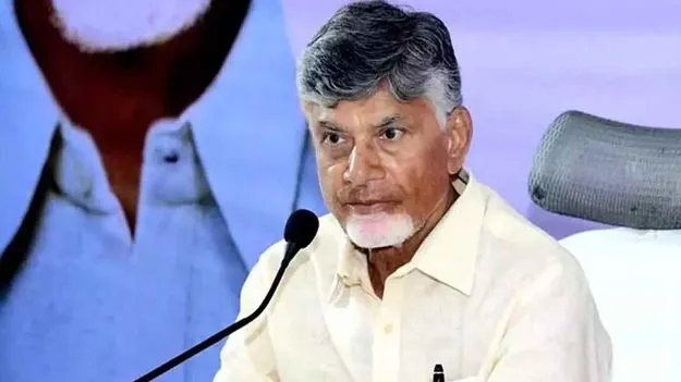 CM Chandrababu: మహిళలకు ఉచిత బస్సు ప్రయాణం.. సీఎం చంద్రబాబు కీలక సూచనలు