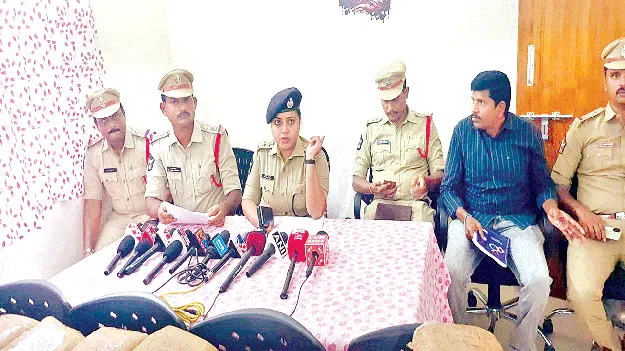 60 Packets… 133 Kilograms 60 ప్యాకెట్లు..133 కిలోలు