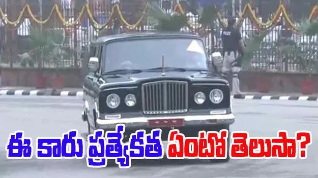 Jeep Wagoneer: స్వాతంత్ర్య వేడుకల్లో ప్రత్యేక ఆకర్షణగా బ్లాక్ కారు.. దాని ప్రత్యేక ఏంటో తెలుసా?