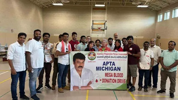 NRI: ఆప్త ఆధ్వర్యంలో మెగా బ్లడ్ క్యాంప్స్