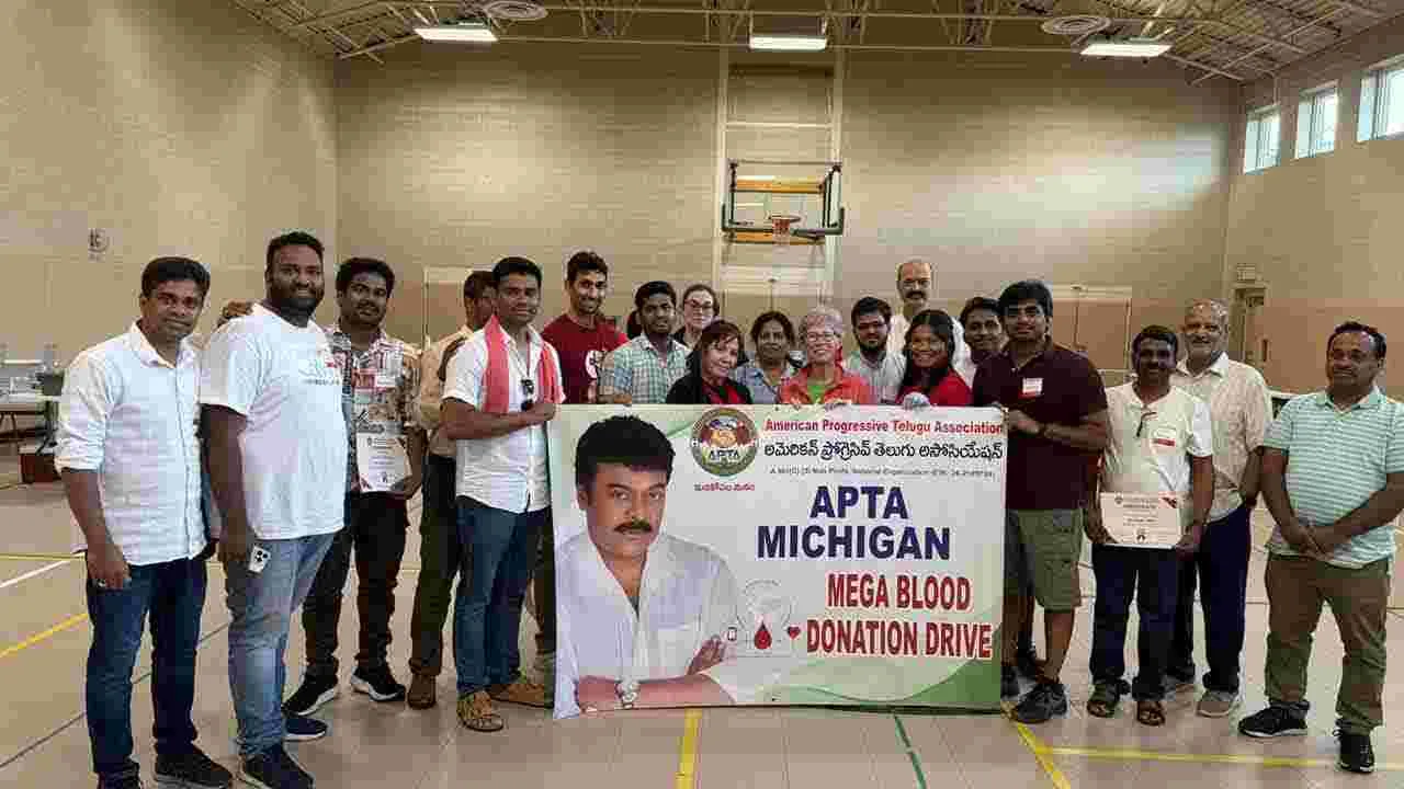 NRI: ఆప్త ఆధ్వర్యంలో మెగా బ్లడ్ క్యాంప్స్