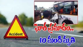 Road Accident: ఘోర రోడ్డు ప్రమాదం.. ట్రాక్టర్‌ను ఢీకొన్న బస్సు.. 10 మంది మృతి.. 