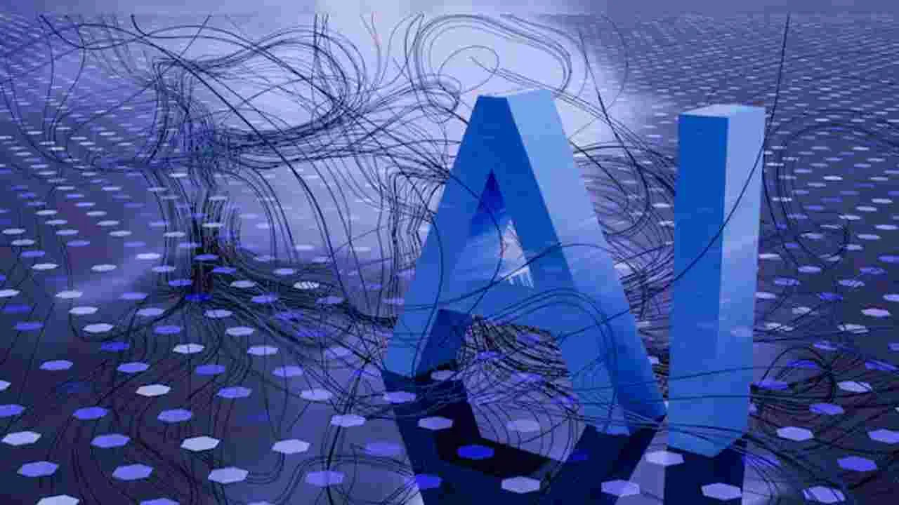 AI Courses in Swayam Portal: స్వయం పోర్టల్‌లో ఉచిత ఏఐ కోర్సులు.. మినిస్ట్రీ ఆఫ్ ఎడ్యుకేషన్ ఆఫర్.. 