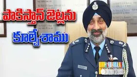 Air chief marshal AP Singh: పాకిస్తాన్ జెట్లను కూల్చేశాము.. ఎయిర్ చీఫ్ మార్షల్ అమర్ ప్రీత్ ప్రకటన..