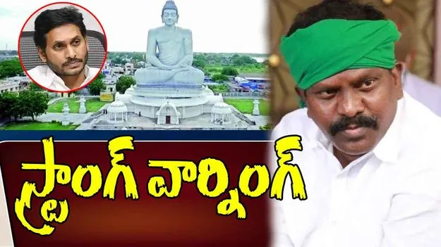 Kolikapudi Srinivasa Rao: అమరావతిపై జగన్ మీడియా అసత్య ప్రచారం.. కొలికపూడి ధ్వజం