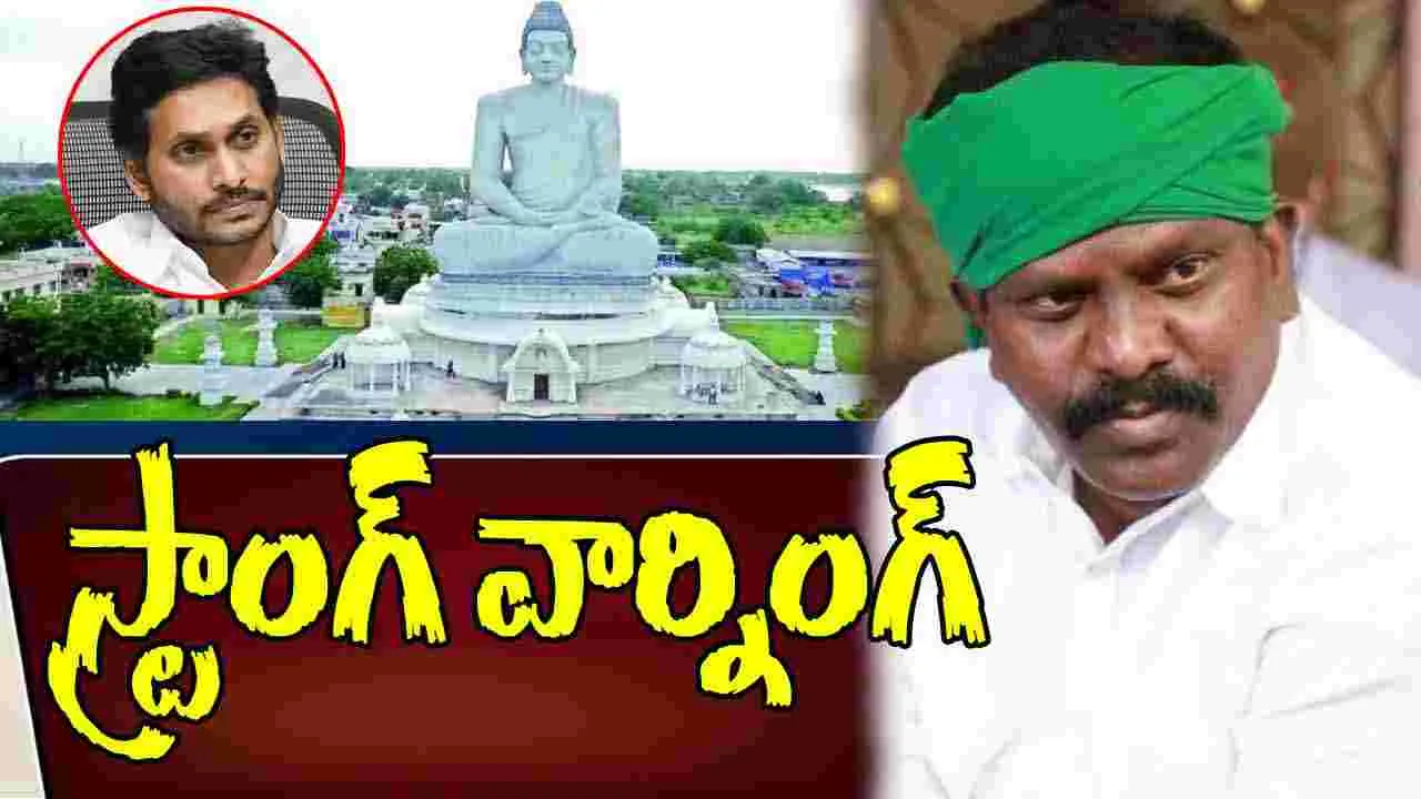 Kolikapudi Srinivasa Rao: అమరావతిపై జగన్ మీడియా అసత్య ప్రచారం.. కొలికపూడి ధ్వజం