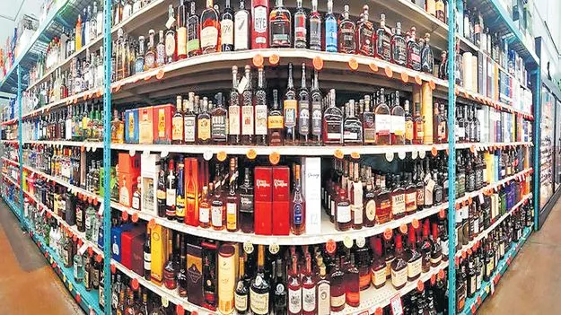 New Bars: కొత్త బార్లకు నేడు నోటిఫికేషన్