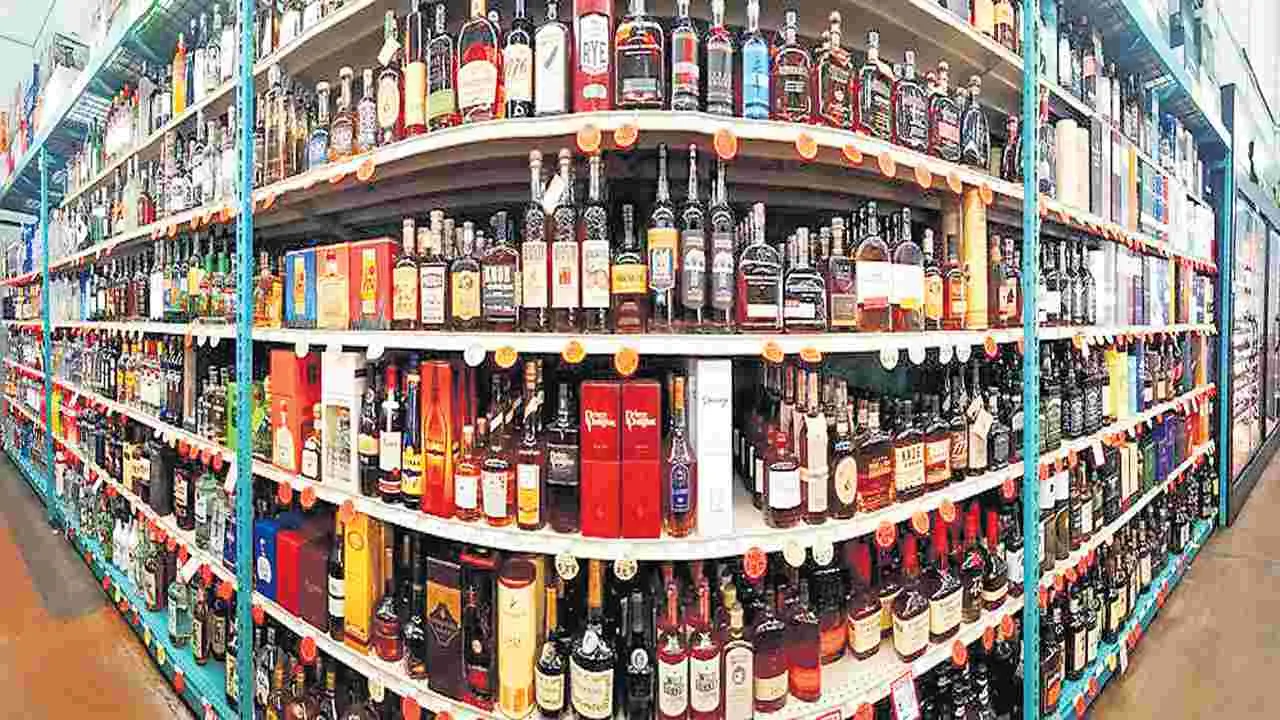 New Bars: కొత్త బార్లకు నేడు నోటిఫికేషన్