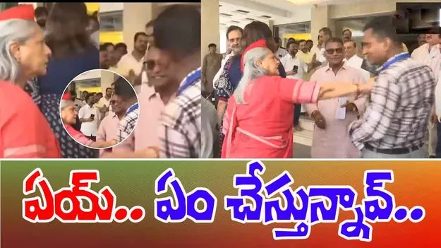 Jaya Bachchan Snaps: అభిమానిని తోసేసిన జయా బచ్చన్.. దెబ్బకు జడుసుకున్నాడు..