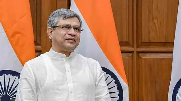 Online Gaming Bill 2025: లోక్‌సభలో ఆన్‌లైన్ గేమింగ్ బిల్లు ప్రవేశపెట్టిన కేంద్ర మంత్రి