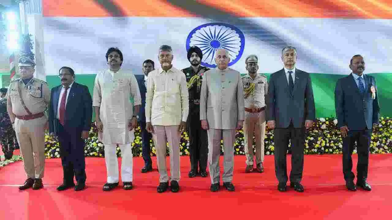 At Home in AP Raj Bhavan: రాజ్‌భవన్‌‌లో ఎట్ హోమ్.. హాజరైన సీఎం, డిప్యూటీ సీఎం దంపతులు