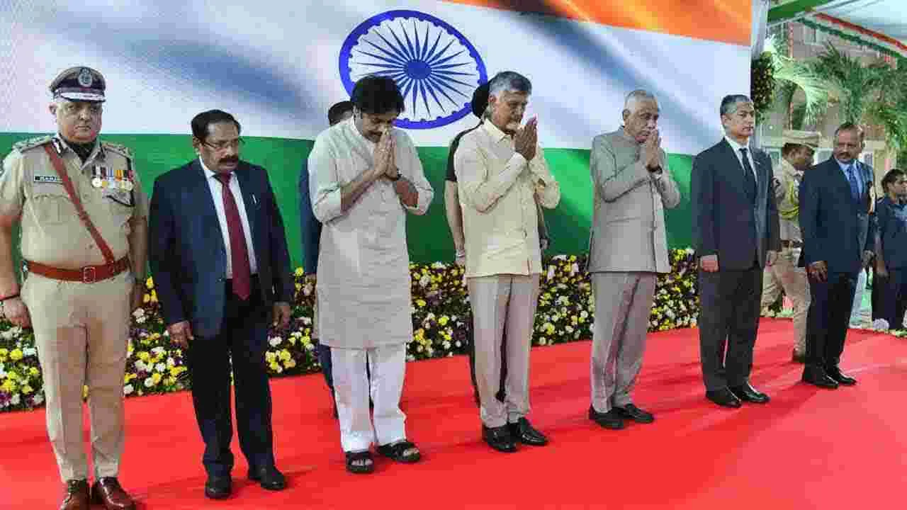 At Home in AP Raj Bhavan: రాజ్‌భవన్‌‌లో ఎట్ హోమ్.. హాజరైన సీఎం, డిప్యూటీ సీఎం దంపతులు