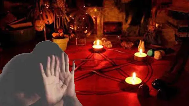 Woman In Exorcism Ritual: దెయ్యం పట్టిందని నమ్మించి మహిళపై దారుణం.. 