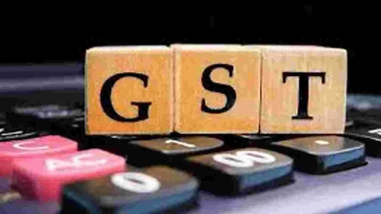 BMS demands GST: బీడీలపై జీఎస్టీ తగ్గించాలి