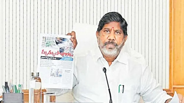 Deputy CM Bhatti Vikramarka: విద్యుత్‌ స్తంభాలపై కేబుల్‌ వైర్లను తీసేయండి