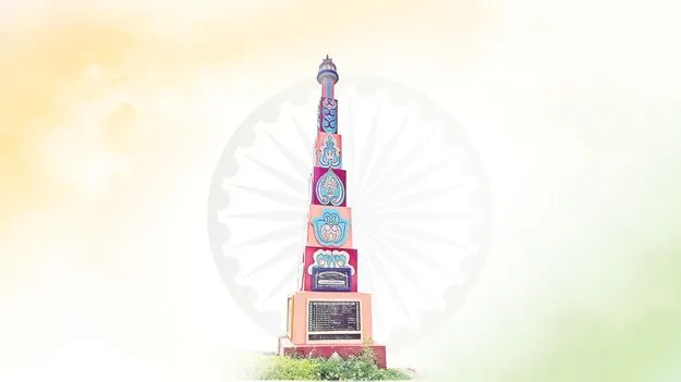 Paritala: రిపబ్లిక్‌ ఆఫ్‌ పరిటాల