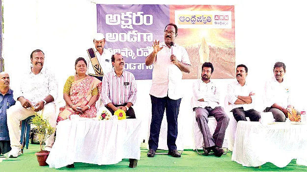 More funds for the development of Gandhi Parkగాంధీపార్కు అభివృద్ధికి మరిన్ని నిధులు 