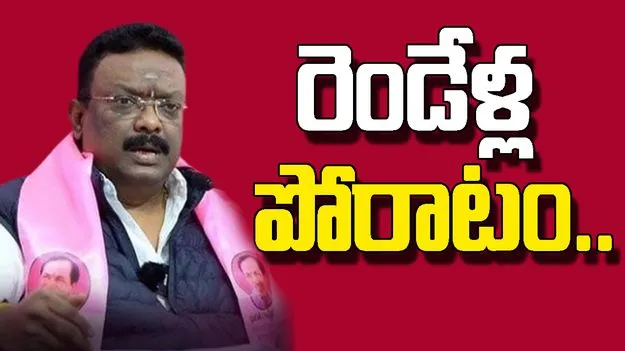 Dasoju Sravan: రాష్ట్రంలో రేవంత్ రెడ్డి రాజ్యాంగం