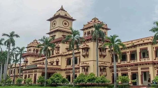 Banaras University: బెనారస్ విశ్వవిద్యాలయంలో తెలుగు ఆచార్యుడిపై హత్యాయత్నం