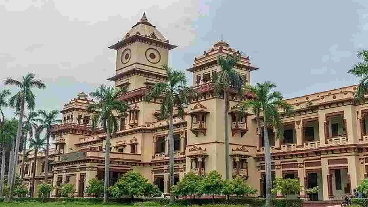 Banaras University: బెనారస్ విశ్వవిద్యాలయంలో తెలుగు ఆచార్యుడిపై హత్యాయత్నం