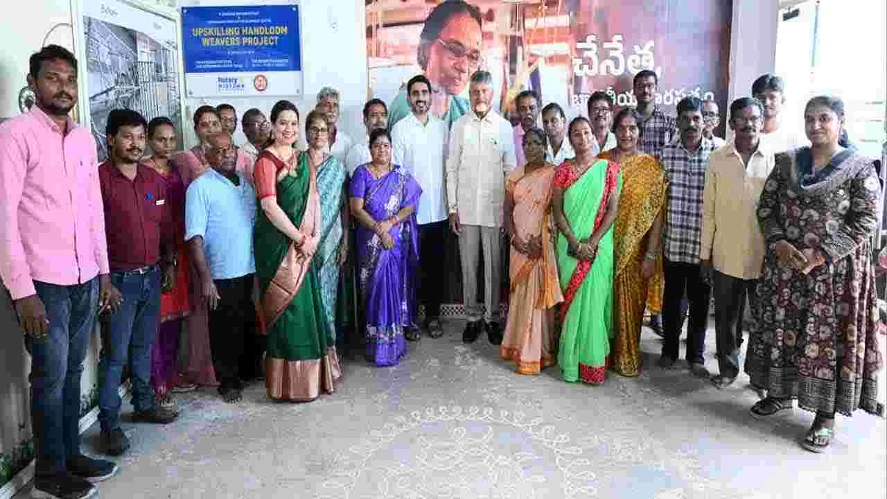 National Handloom Day: నేతన్నలకు తెలుగుదేశం పార్టీకి అవినాభావ సంబంధం ఉందని: సీఎం చంద్రబాబు నాయుడు