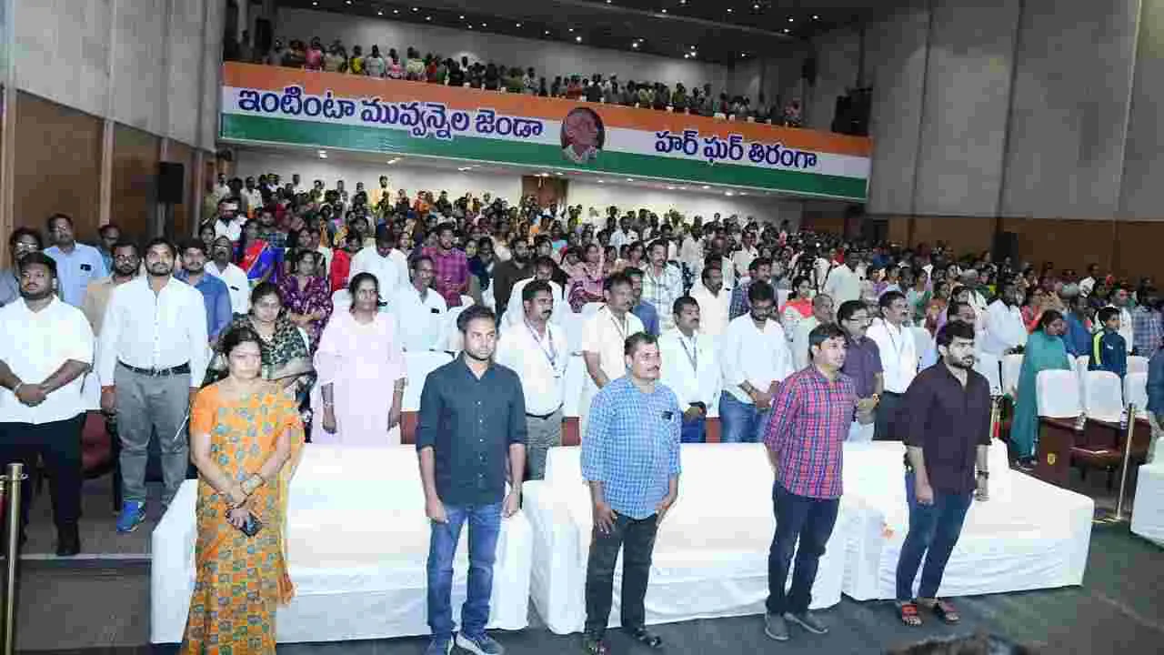 ప్రతి ఒక్కరి చేతిలోనూ.. ఇంటిపైన ఈ జాతీయ జెండా ఉండాలి: సీఎం చంద్రబాబు  