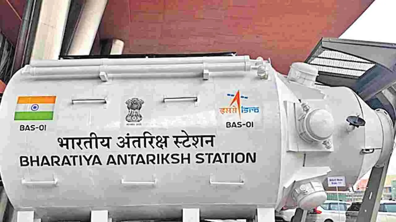 Indian Space Station: అంతరిక్షంలో 2035 నాటికి భారత్‌ సొంతంగా ఏర్పాటు