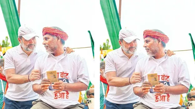 Rahul Gandhi on Bihar Elections: బిహార్లో ఒక్క ఓటూ తస్కరించనివ్వం