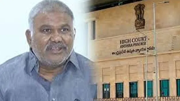 Peddareddy in High Court: పెద్దారెడ్డికి హైకోర్టులో చుక్కెదురు